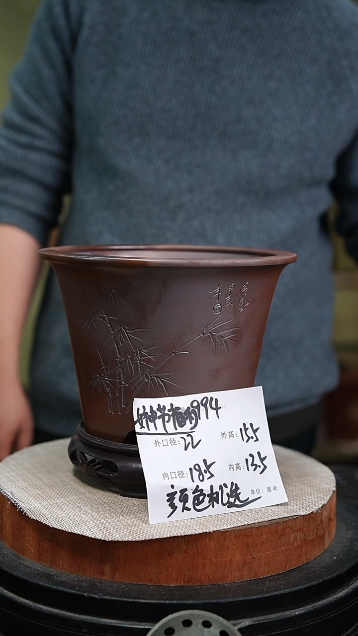 【闪购商品】紫砂花盆紫砂花盆994+s