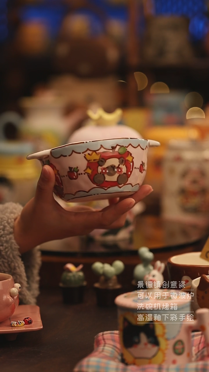 陶瓷景德镇可爱陶瓷釉下彩绘设计师款