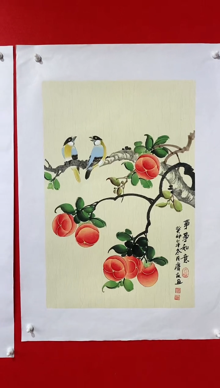 【闪购商品】国画lqy2180杰李庆友老师