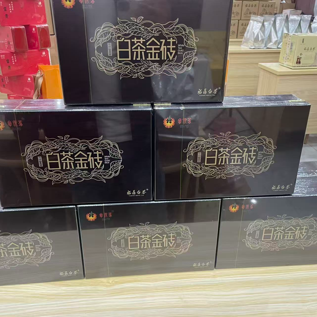 寿眉砖  金砖白茶 2盒 