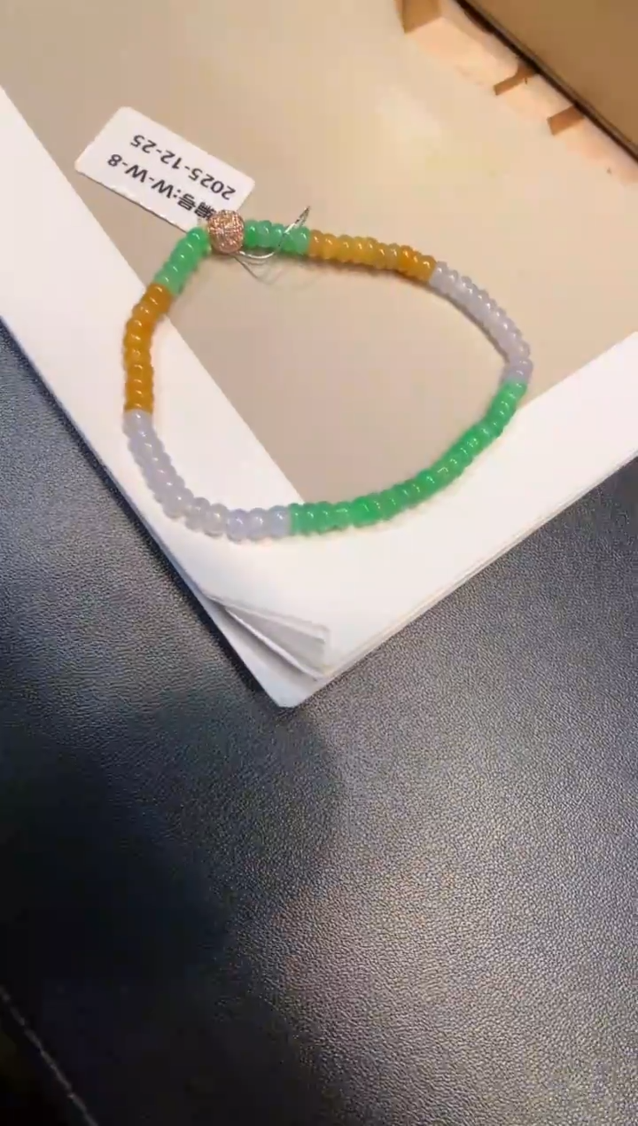 颈饰未镶嵌翡翠手串