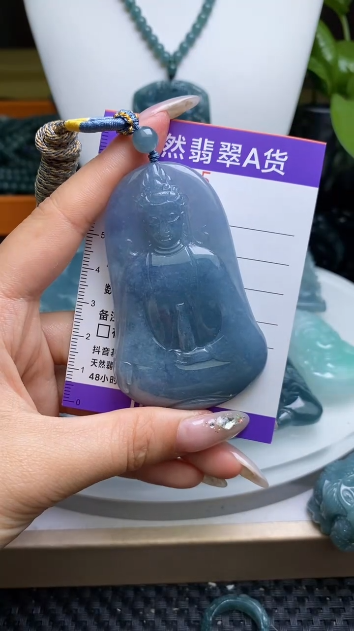 【闪购商品】翡翠未镶嵌颈饰         