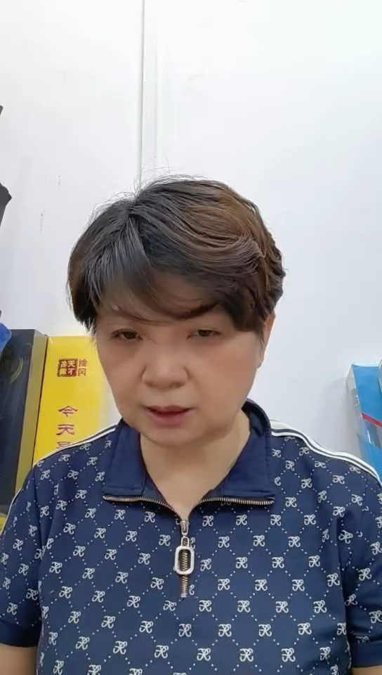 福利特价防晒衣19.9元