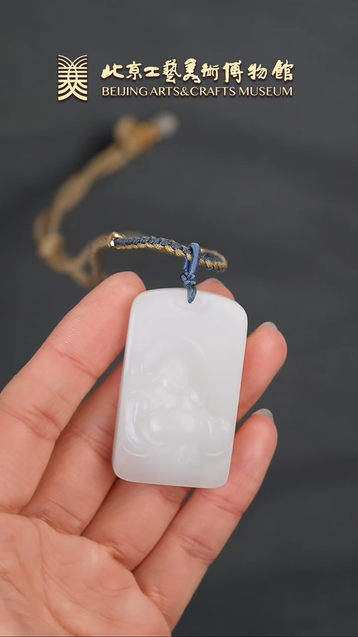 【闪购商品】和田玉挂件未镶嵌B0109GMD025玉佛