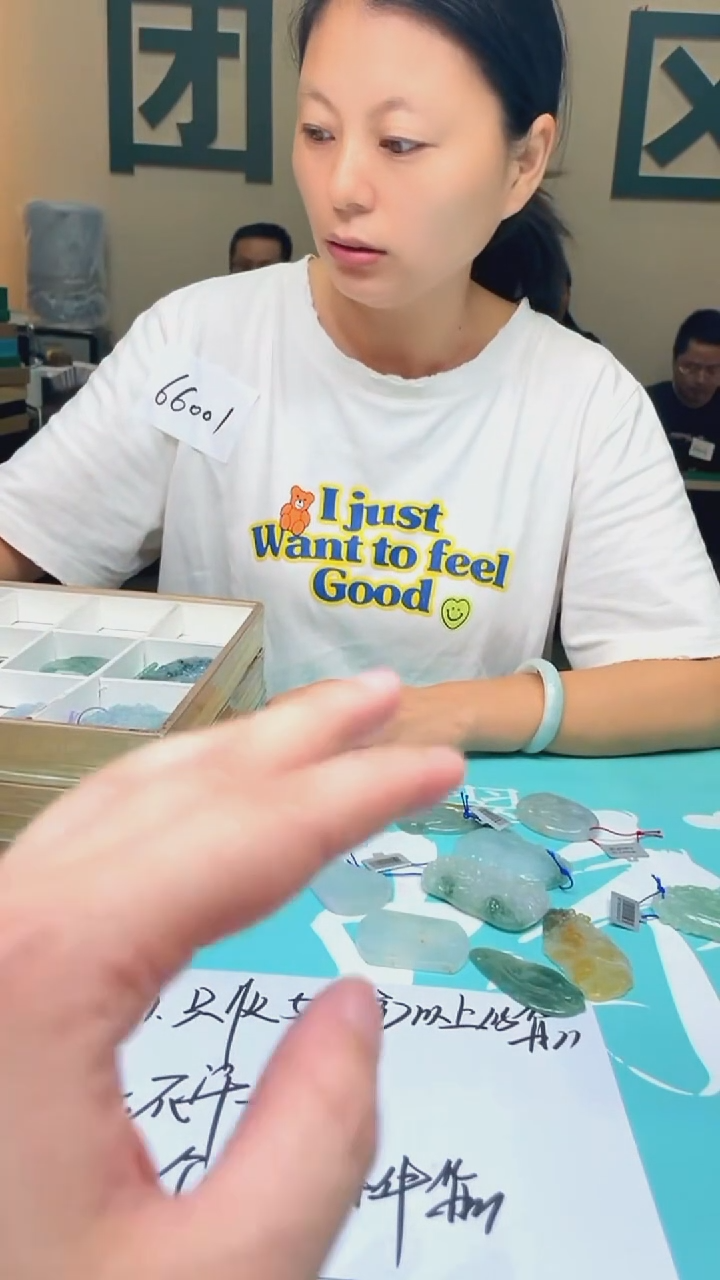 未镶嵌定制翡翠温*～-毛货-不退不换