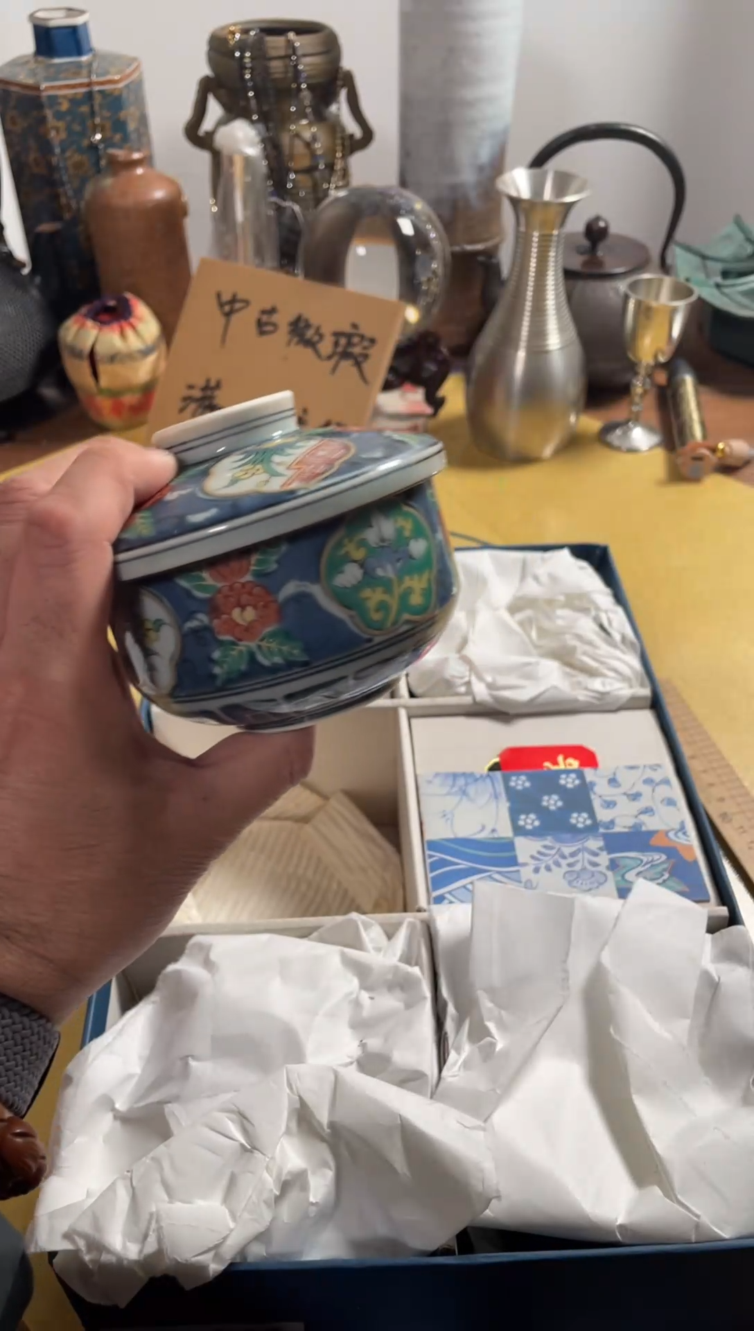 【闪购商品】890中古商品默认微霞5套