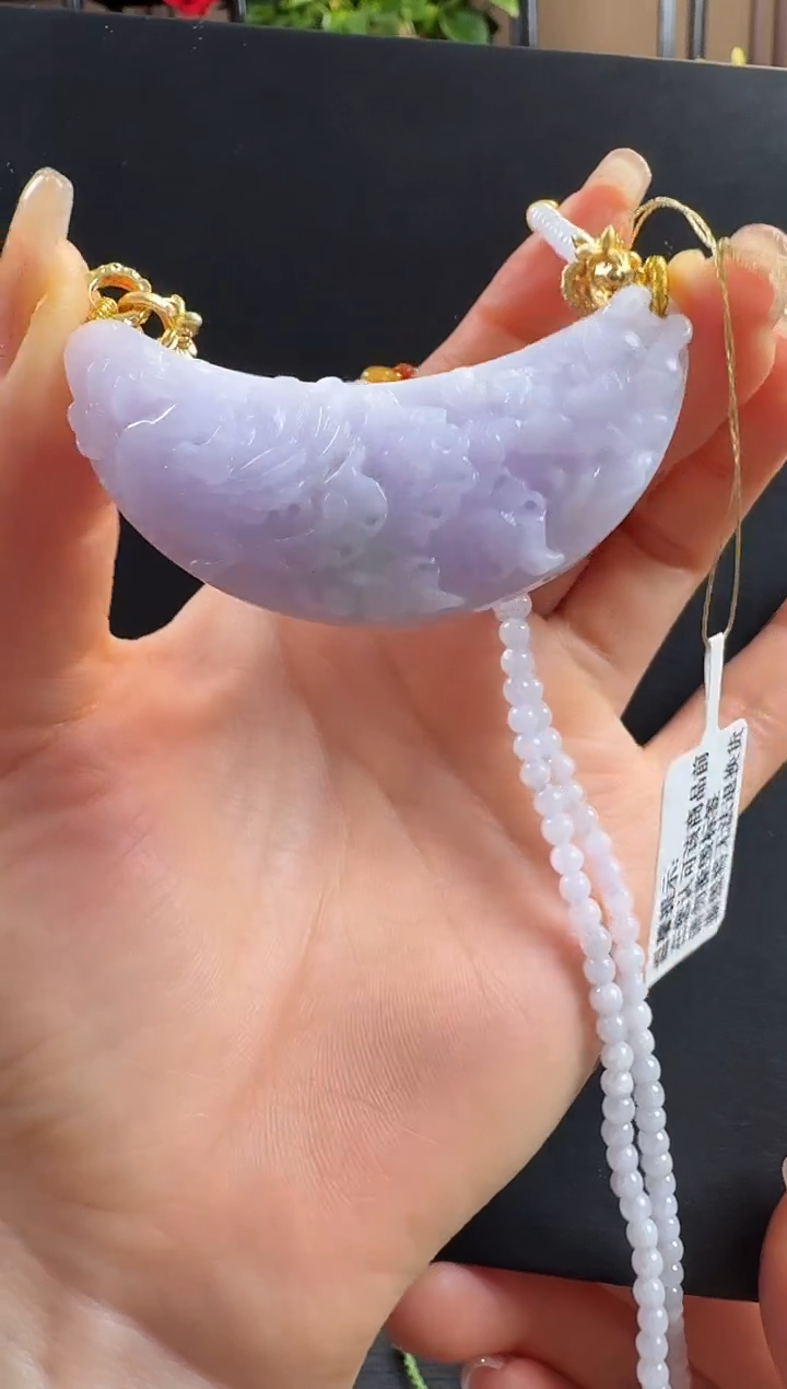 颈饰未镶嵌翡翠弯弯