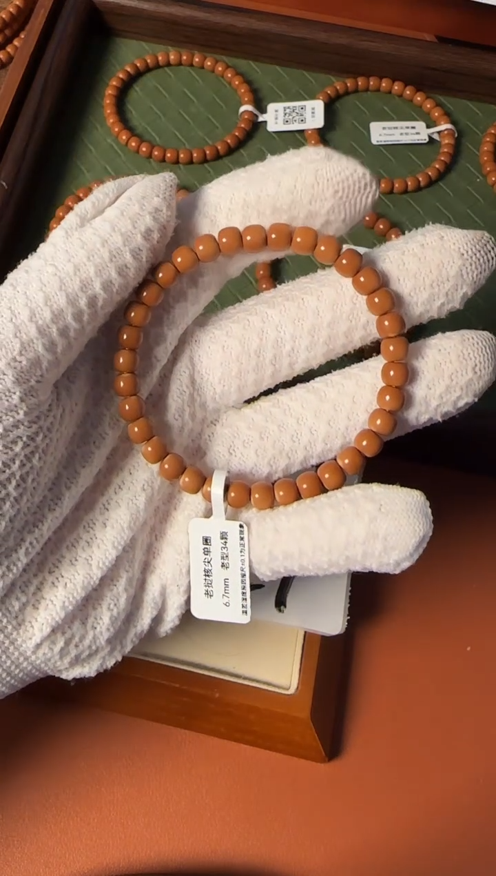 手串橄榄核【168核尖】6.7mm老挝核尖老型单圈正三花倒角白高油高密