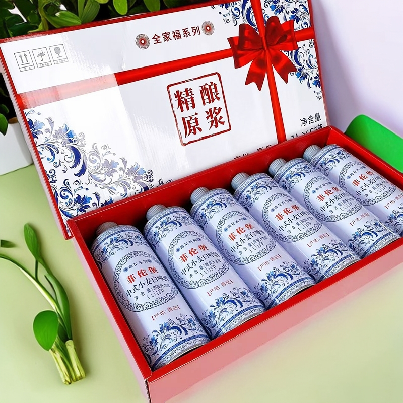 菲伦堡青花瓷小麦白啤酒13°P德式小麦精酿啤酒礼盒整箱青岛产地