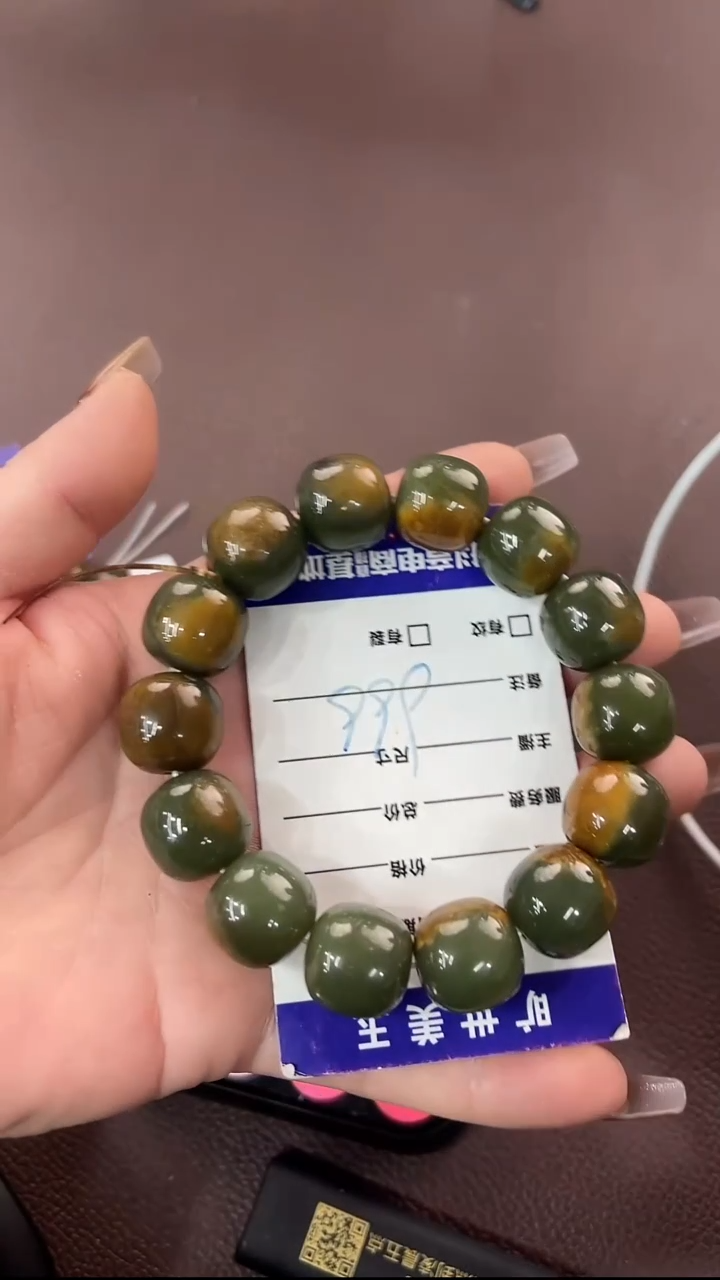 未镶嵌手链透闪石质玉相*手串