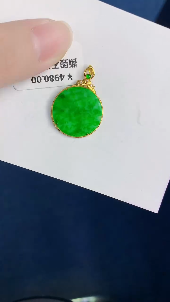 颈饰18K金镶嵌翡翠天然翡翠缅甸A货