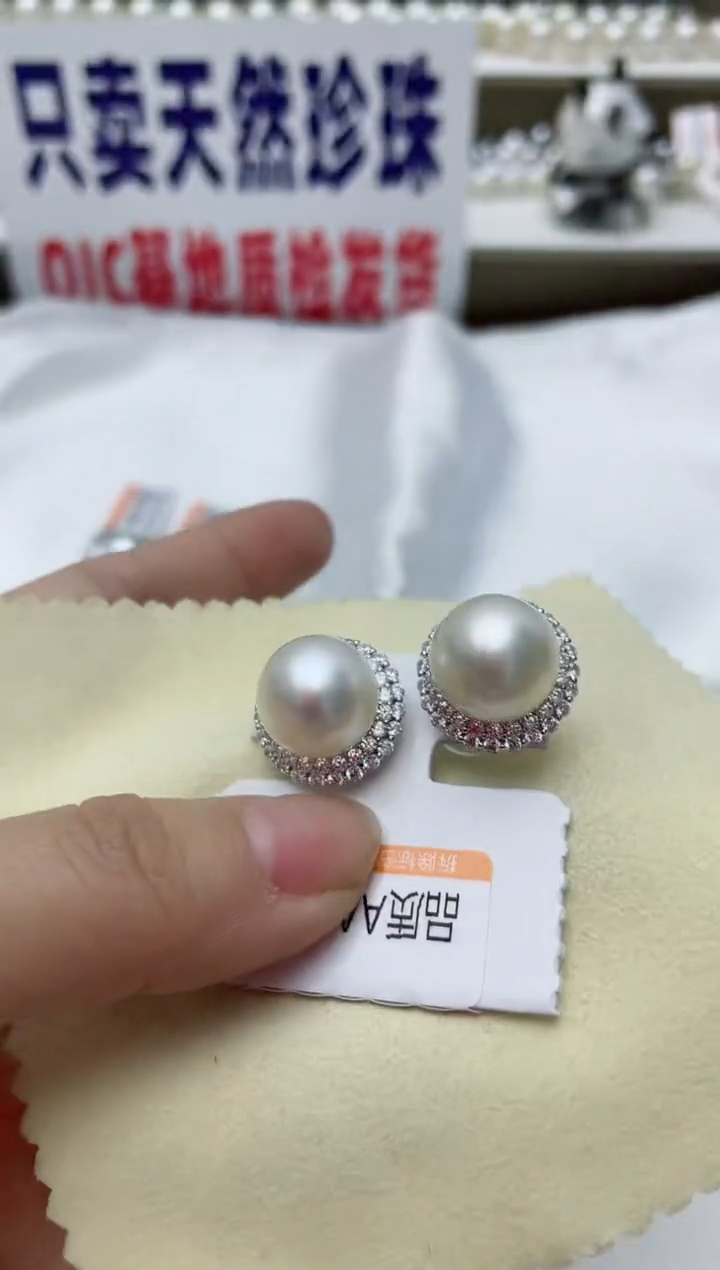 【闪购商品】海水珍珠耳饰银S925镶嵌A95