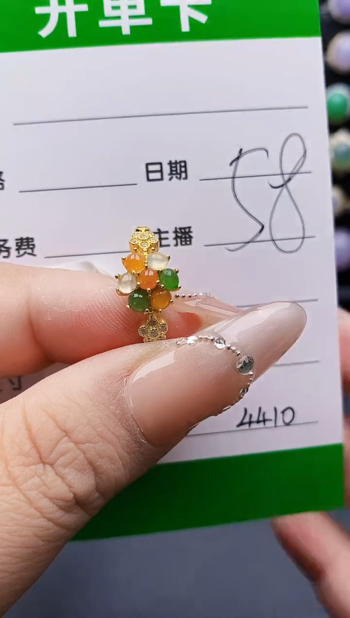 银S925镶嵌戒指翡翠4410