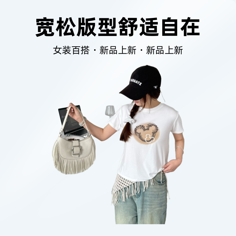 女装清仓福利撤柜品质款低价