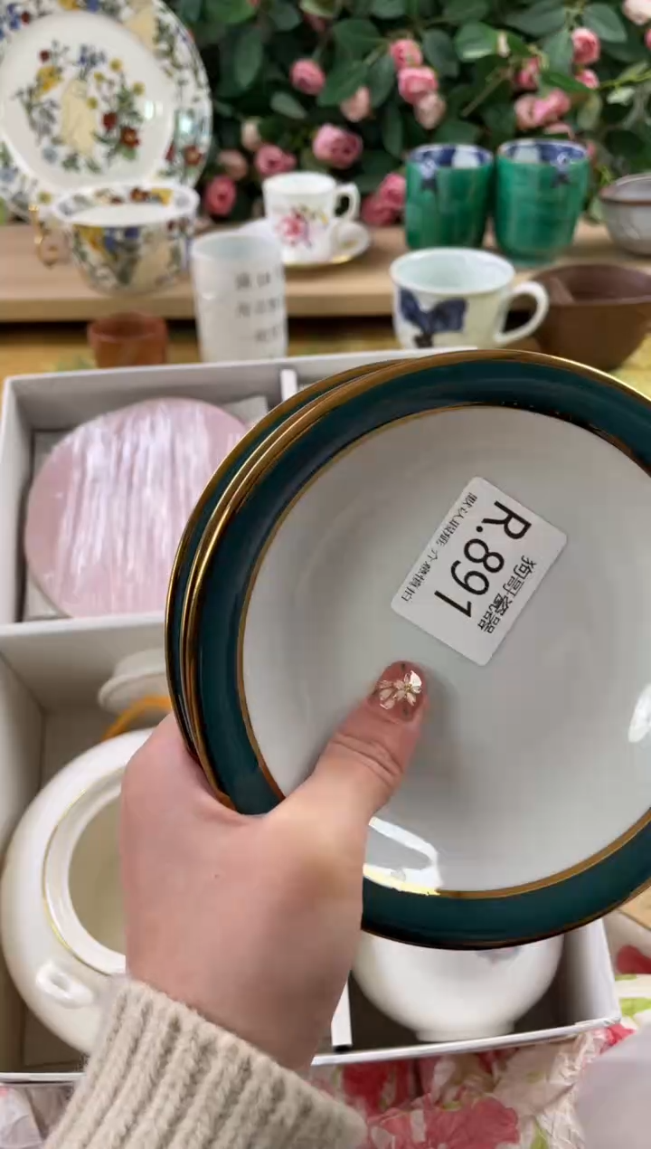 瓷片學****隊891+2狗哥瓷器直播间111