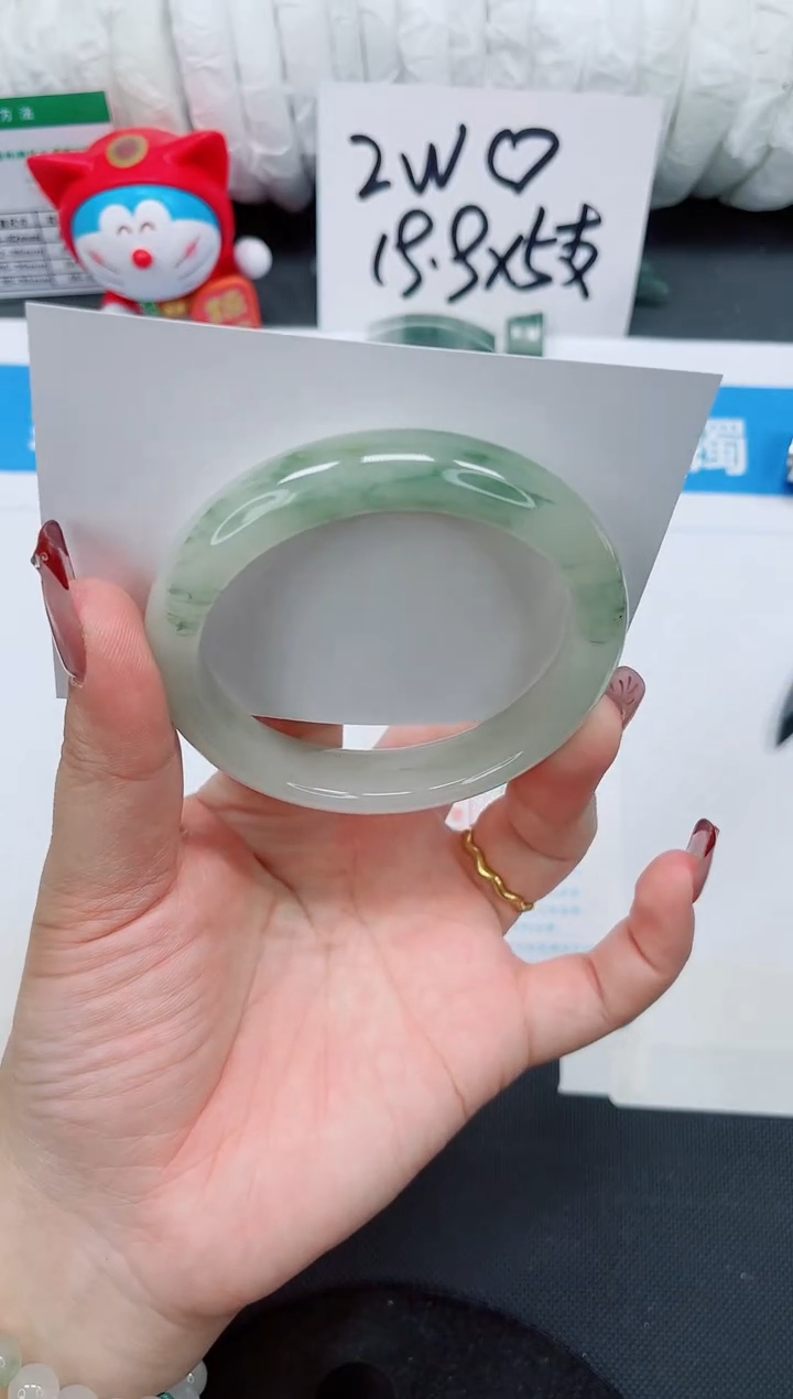 【闪购商品】石英质玉手镯未镶嵌146