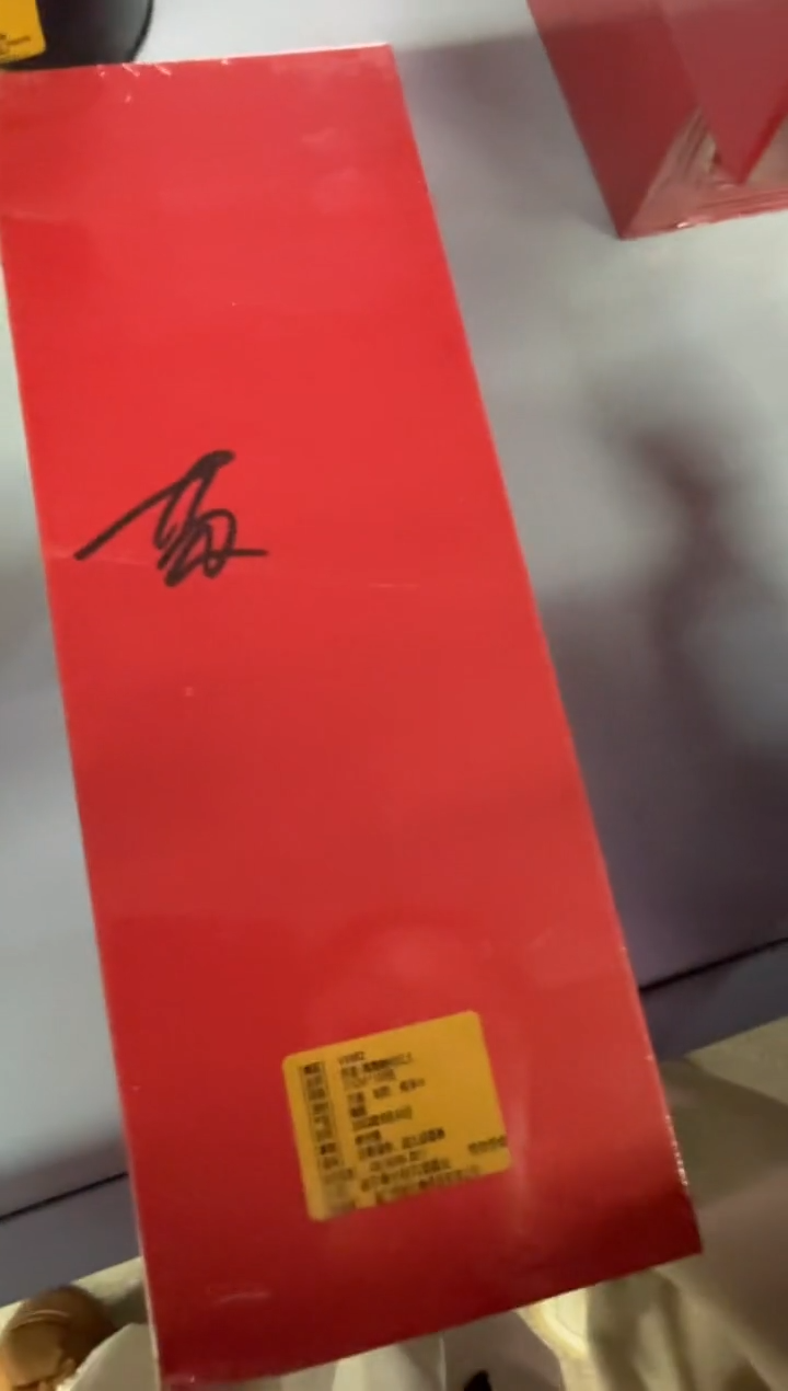 线香62号 捡漏福利-100g