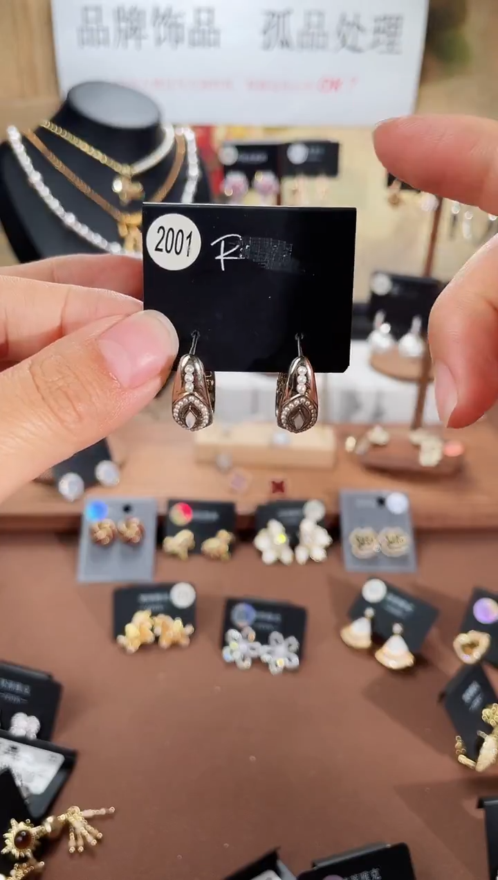 合金925银锆石里2001