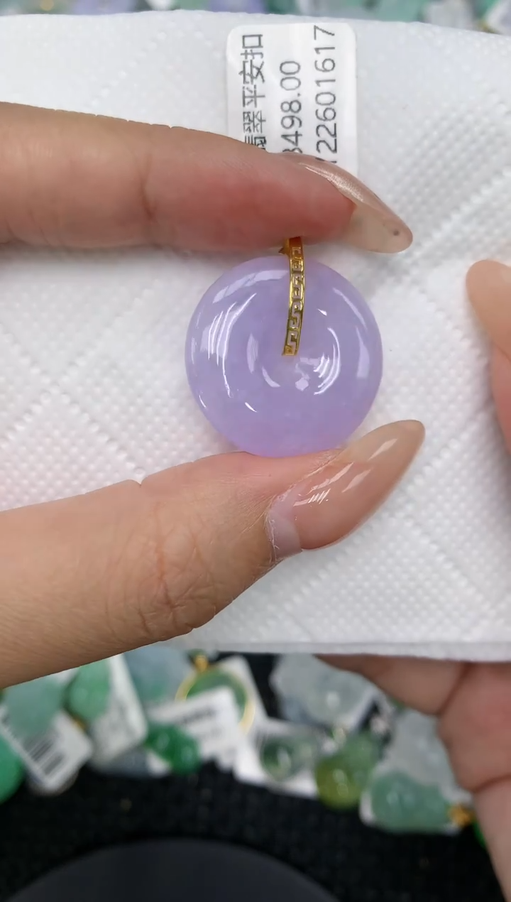 颈饰18K金镶嵌翡翠a货支持复检百元以上9元证书费自理