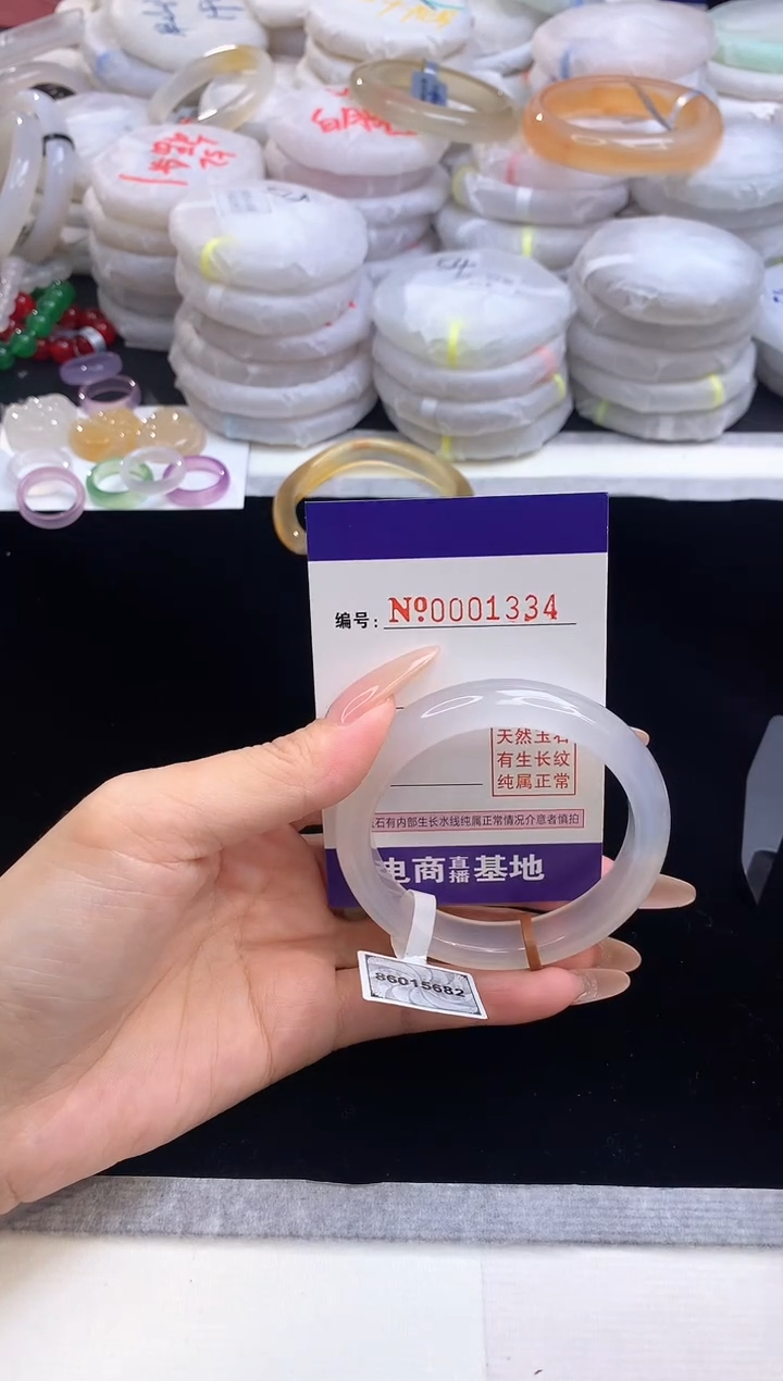 【闪购商品】玛瑙/玉髓手镯未镶嵌1334圈口54