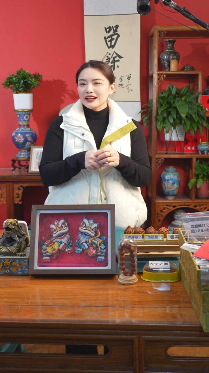 把件文玩核桃满****红44汉高楼全品6号