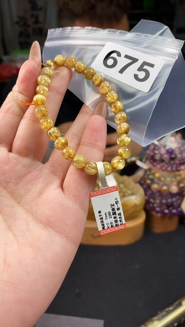 【闪购商品】水晶手串未镶嵌手串675