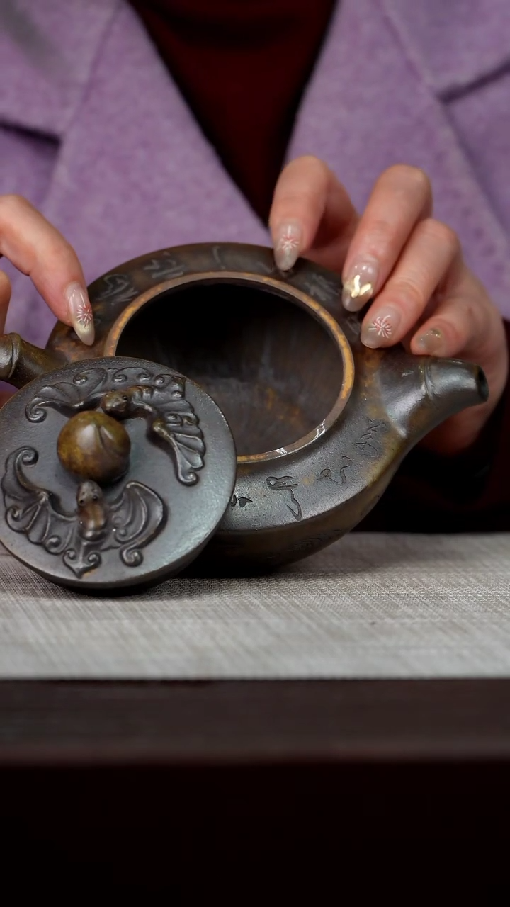 【闪购商品】宜兴原矿紫砂壶茶壶280C