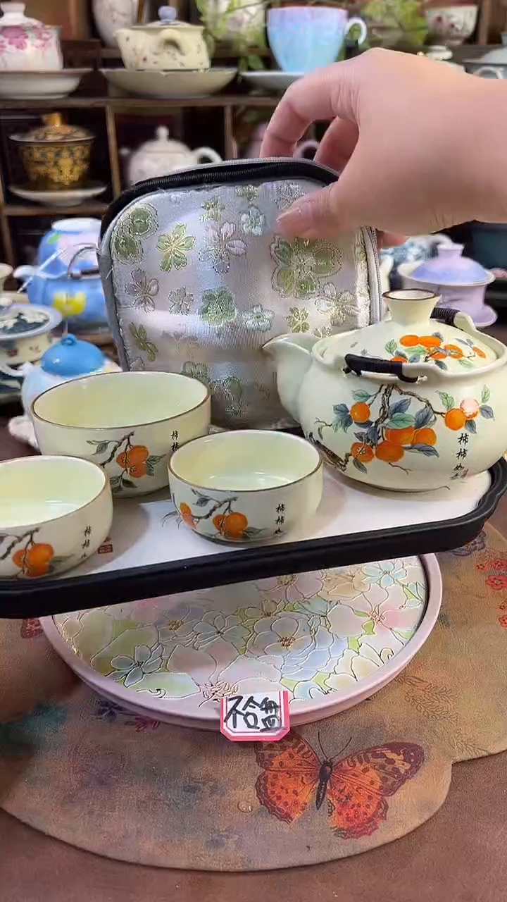 1壶3杯个1包包1个茶盘【福利】