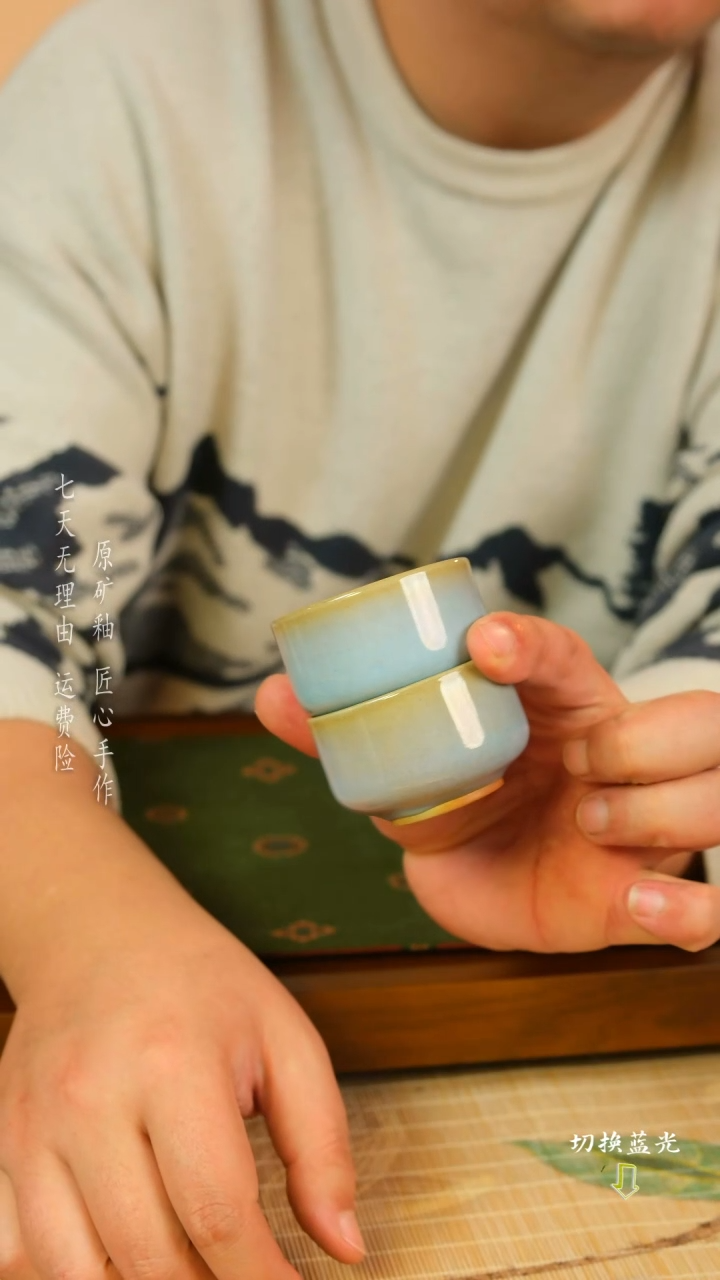 【闪购商品】张辉  煤窑手工炉钧杯   经典流传