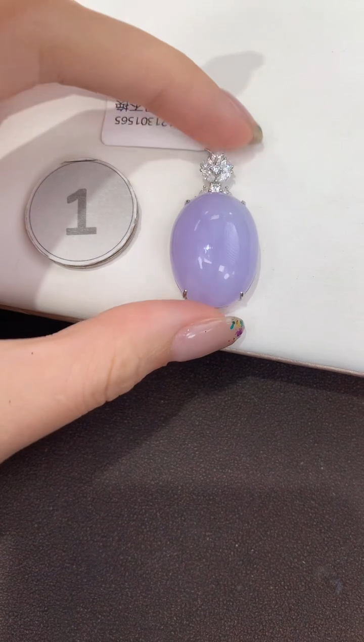 颈饰18K金镶嵌翡翠天然缅甸A货翡翠