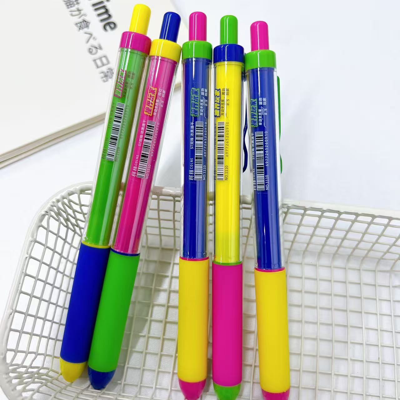 【黑墨-随机2支】C04柯林撞界玩家按动中性笔,掉封蜡不售后