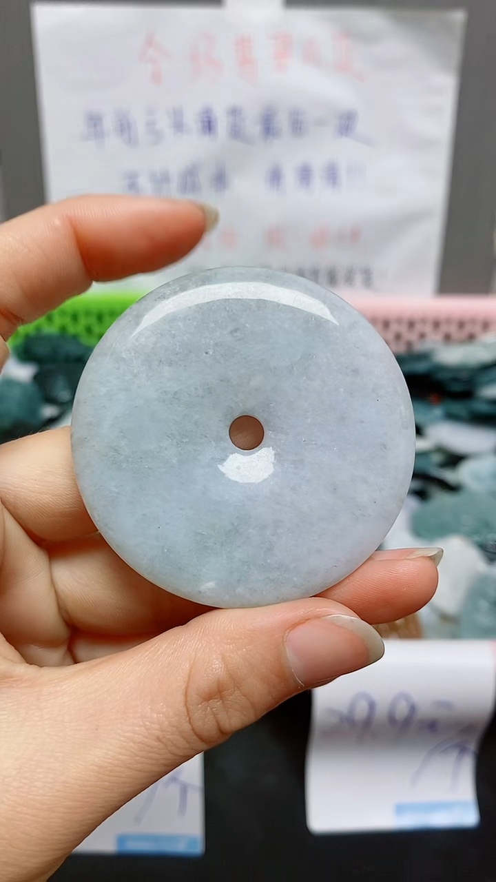 【闪购商品】翡翠颈饰未镶嵌天然翡翠A货
