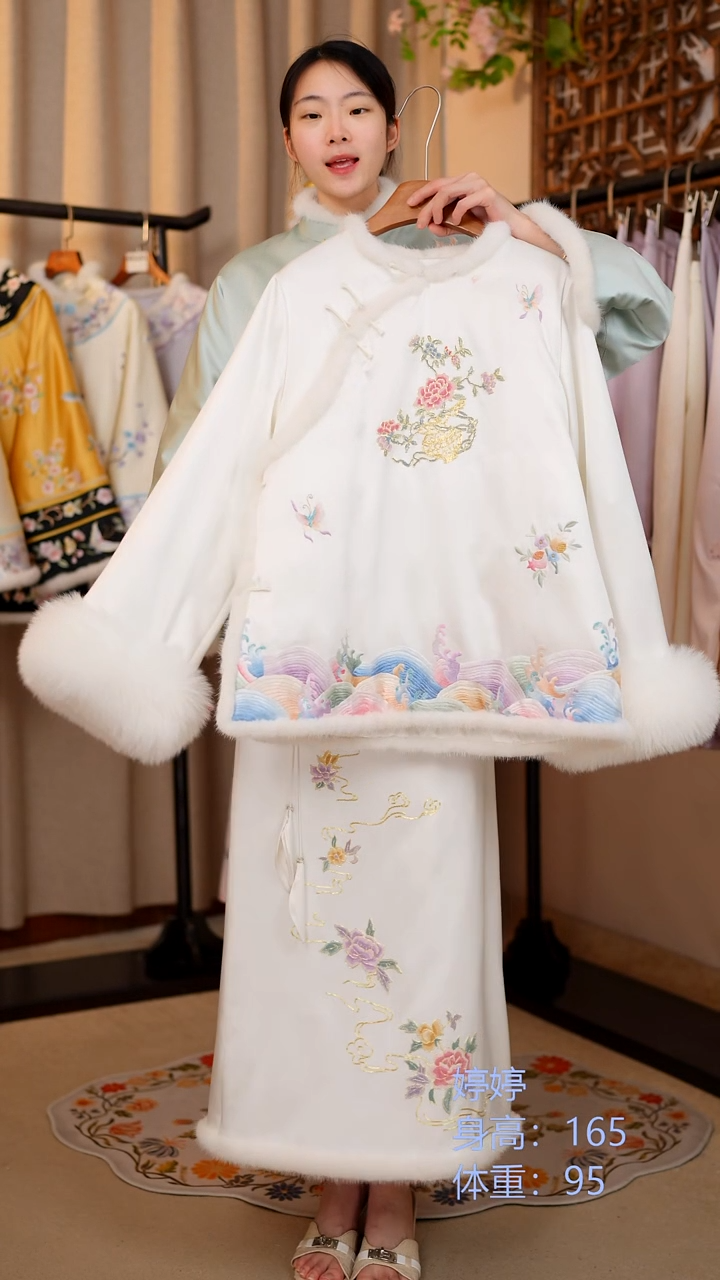织绣白色桑蚕丝冬款上衣