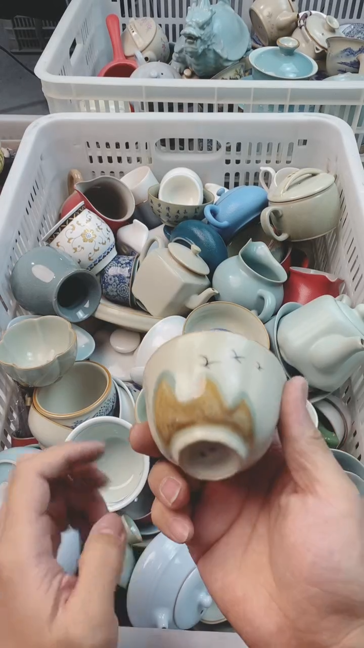 【闪购商品】微微瑕茶杯茶碗茶壶