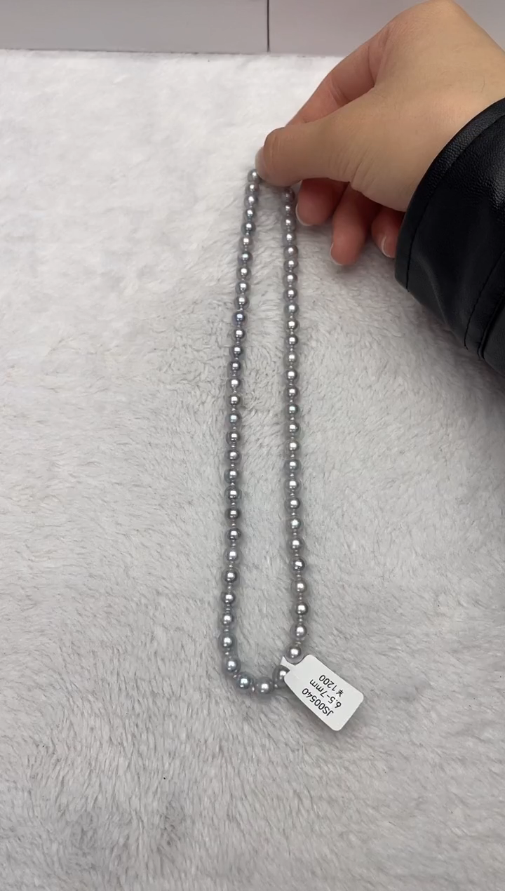 【闪购商品】海水珍珠颈饰未镶嵌AK真多麻6.5-7mm（多样性发一）