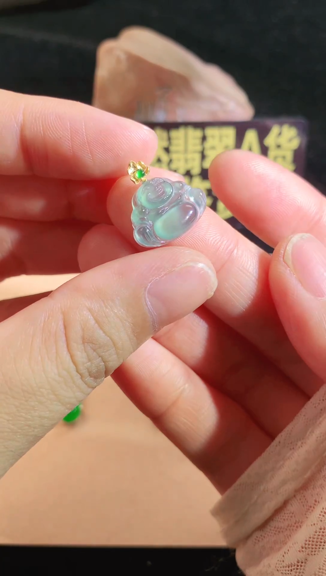 翡翠18K金镶嵌颈饰源头翡翠工厂一手货源保真保a