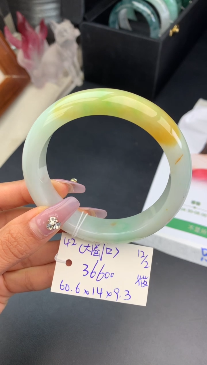 【闪购商品】翡翠手镯未镶嵌玉手镯