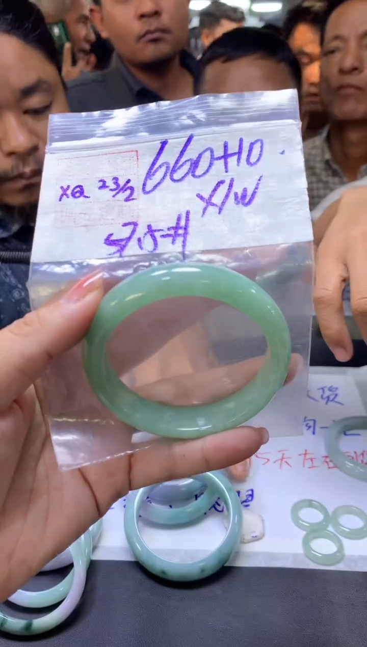 【闪购商品】定制翡翠未镶嵌 X+手镯57.5#660元毛货需抛光