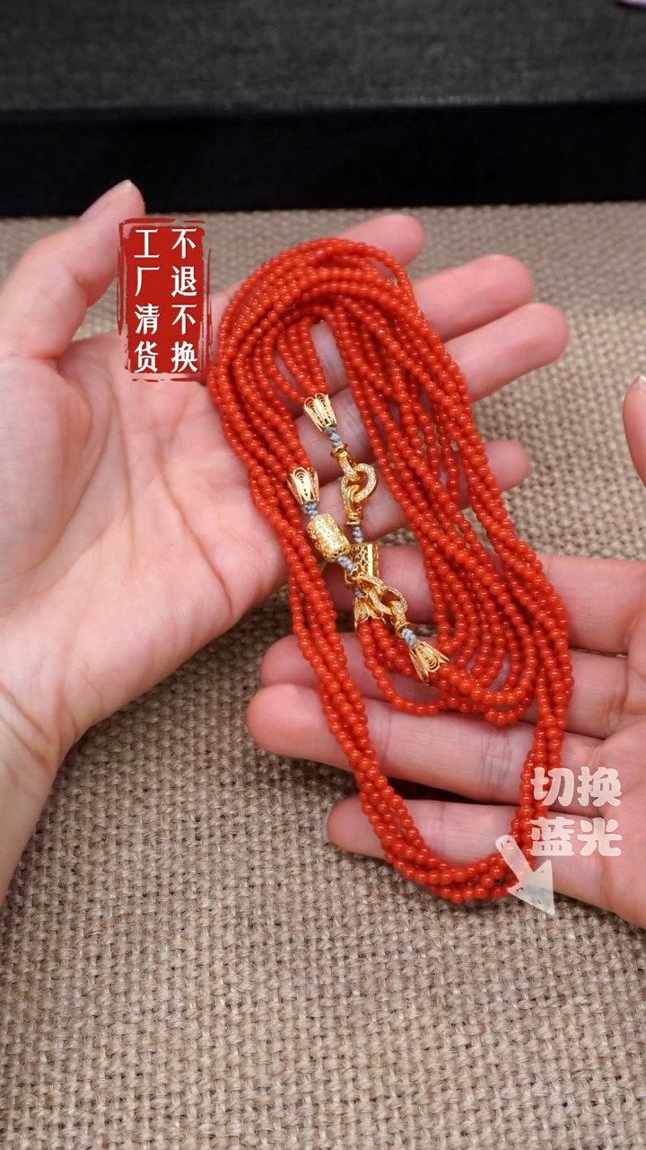 【闪购商品】南红玛瑙颈饰银S925镶嵌36工厂抛货 不退不换 纹裂