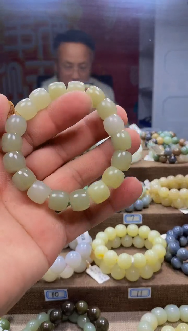 【闪购商品】和田玉手链未镶嵌，