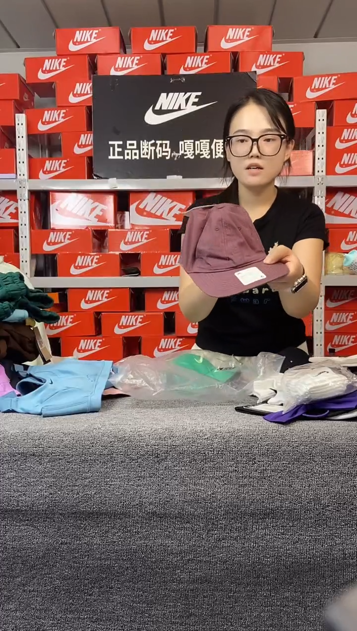 175编码 瑕疵直播间过款 尺码
