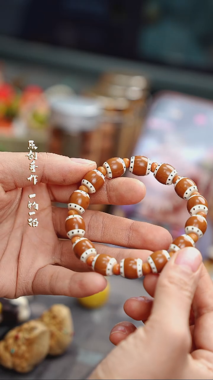 竹方颜竹木艺术闪购