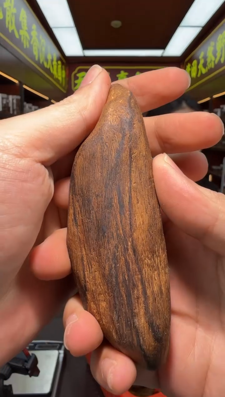 沉香吊坠100号文莱黑油格