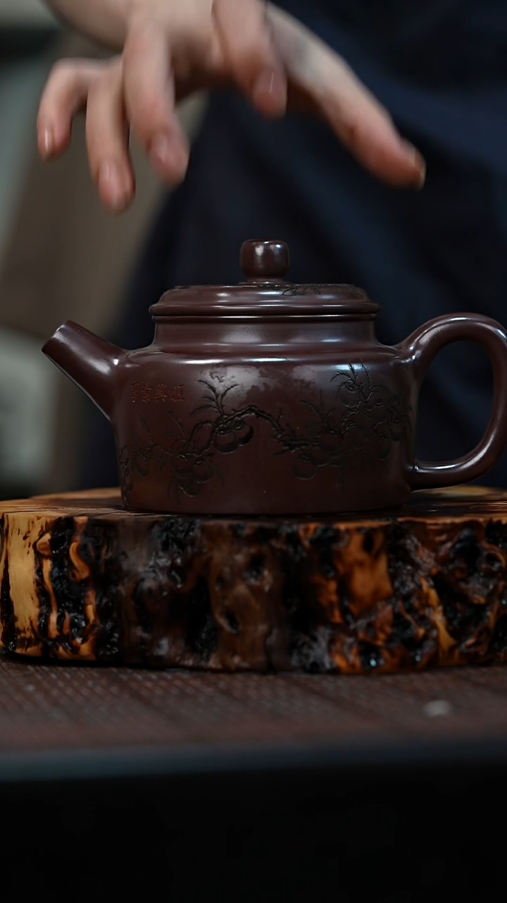 茶壶紫砂宜兴岁颐传砂原矿全手20