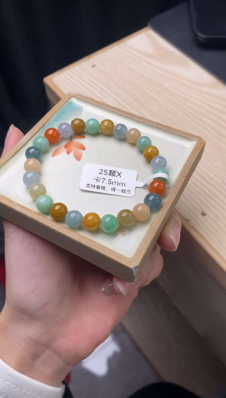 【闪购商品】翡翠手链未镶嵌手串212