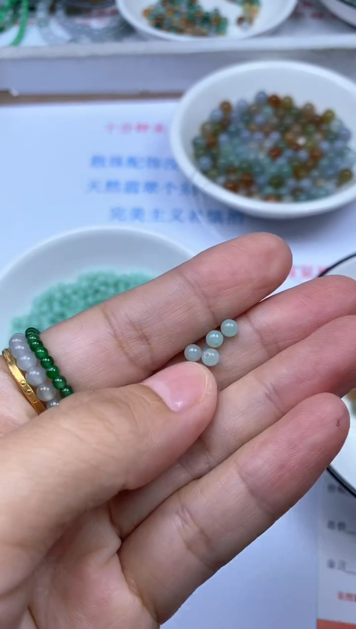 定制翡翠未镶嵌c****1雪欣散珠定制diy