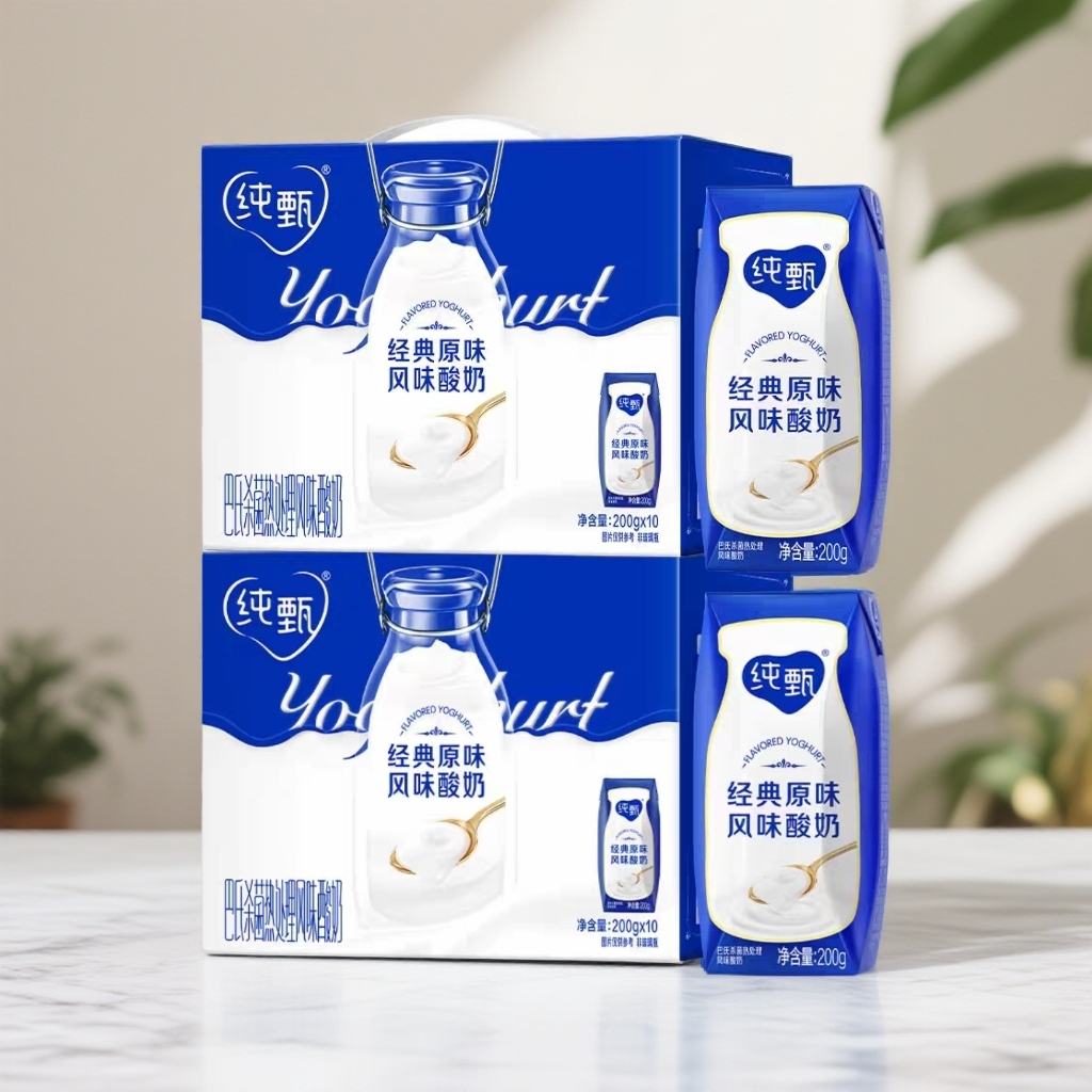 (9月日期) (2箱)纯甄经典原味利乐钻酸奶200gX10盒X2箱