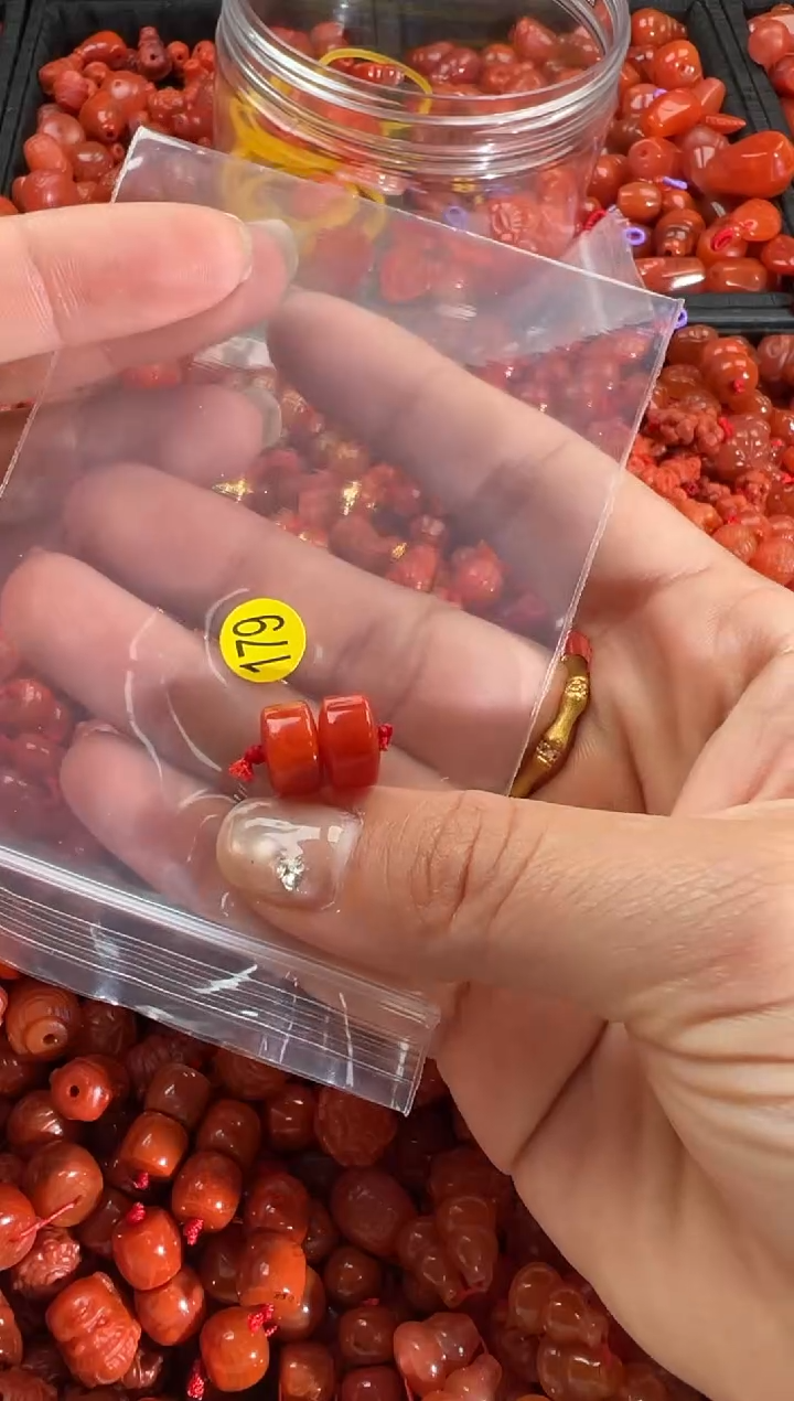 【闪购商品】南红玛瑙颈饰未镶嵌1