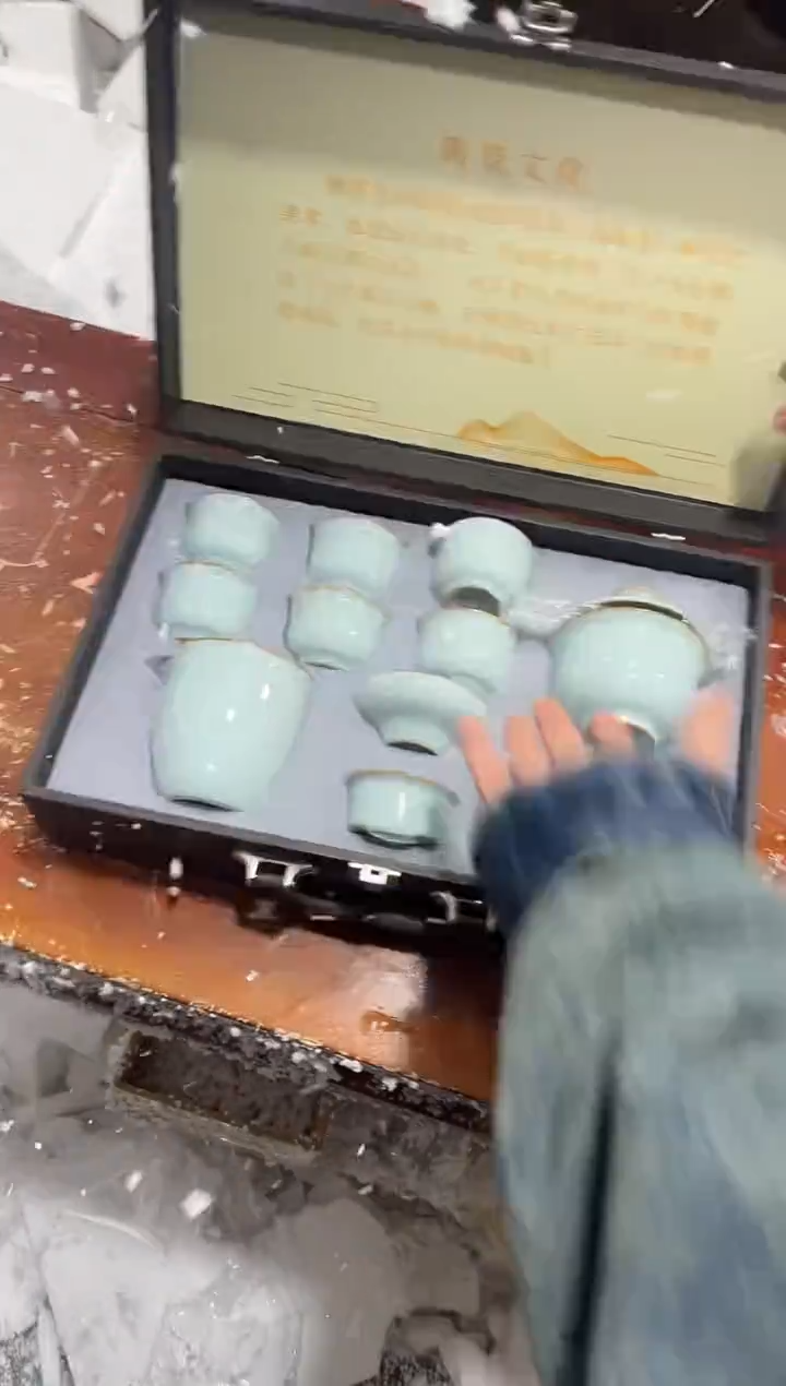 【闪购商品】其他其他其他其他其他