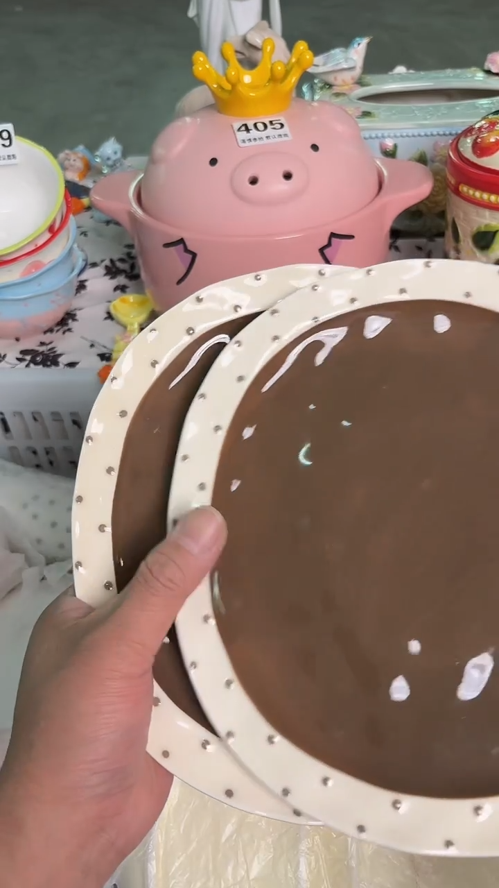 瓷片大452默认微瑕15包邮库存1件